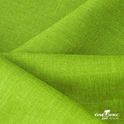 Ткань костюмная габардин Меланж,  цвет экз.зеленый/6253, 172 г/м2, шир. 150 - купить в Хасавьюрте. Цена 284.20 руб.