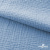 Ткань Муслин, 100% хлопок, 125 гр/м2, шир. 135 см (16-4120) цв.св.джинс - купить в Хасавьюрте. Цена 388.08 руб.