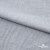 Ткань плательная Фишер, 100% полиэстер,165 (+/-5) гр/м2, шир. 150 см, цв. 4 серый - купить в Хасавьюрте. Цена 237.16 руб.