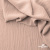 Ткань костюмная "Марлен", 14-1310, 97%P 3%S, 170 г/м2 ш.150 см, цв-пудра - купить в Хасавьюрте. Цена 267.79 руб.