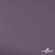 Ткань подкладочная Таффета, 17-1605, 53 г/м2, антистатик, шир. 150 см, цвет туман - купить в Хасавьюрте. Цена 62.37 руб.