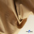 Текстильный материал "Искусственная кожа"100% ПЭ, покрытие PU, 260 г/м2, шир. 140 см Цвет 79 / беж - купить в Хасавьюрте. Цена 433.43 руб.