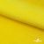Флис DTY 14-0760, 240 г/м2, шир. 150 см, цвет яркий желтый - купить в Хасавьюрте. Цена 640.46 руб.