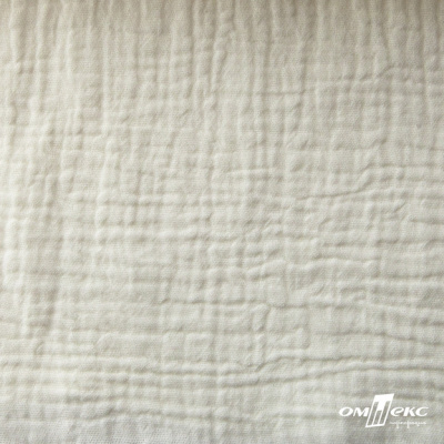 Ткань Муслин, 100% хлопок, 125 гр/м2, шир. 135 см (16) цв.молочно белый - купить в Хасавьюрте. Цена 337.25 руб.