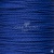 Шнур декоративный плетенный 2мм (15+/-0,5м) ассорти - купить в Хасавьюрте. Цена: 48.06 руб.