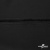 Плательная ткань "Невада", 120 гр/м2, шир.150 см, цвет чёрный - купить в Хасавьюрте. Цена 254.22 руб.