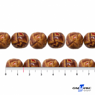 0133-Бусины деревянные "ОмТекс", 15 мм, упак.50+/-3шт - купить в Хасавьюрте. Цена: 77 руб.