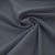 Костюмная ткань "Элис" 18-3921, 200 гр/м2, шир.150см, цвет голубика - купить в Хасавьюрте. Цена 303.10 руб.