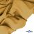 Ткань костюмная "Матте" 80% P, 16% R, 4% S, 170 г/м2, шир.150 см, цв- песочный #54 - купить в Хасавьюрте. Цена 372.90 руб.