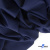 Бифлекс "ОмТекс", 200 гр/м2, шир. 150 см, цвет т.синий, (3,23 м/кг) - купить в Хасавьюрте. Цена 1 680.04 руб.