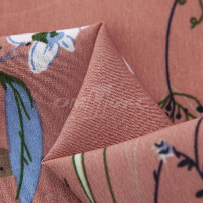 Плательная ткань "Фламенко" 2.1, 80 гр/м2, шир.150 см, принт растительный - купить в Хасавьюрте. Цена 311.05 руб.