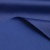 Поли понж (Дюспо) 19-3940, PU/WR, 65 гр/м2, шир.150см, цвет т.синий - купить в Хасавьюрте. Цена 82.93 руб.