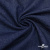 Ткань костюмная "Джинс", 315 г/м2, 100% хлопок, шир. 150 см,   Цвет 4 - купить в Хасавьюрте. Цена 588 руб.