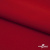 Плательная ткань "Невада", 120 гр/м2, шир.150 см, цвет красный - купить в Хасавьюрте. Цена 205.73 руб.