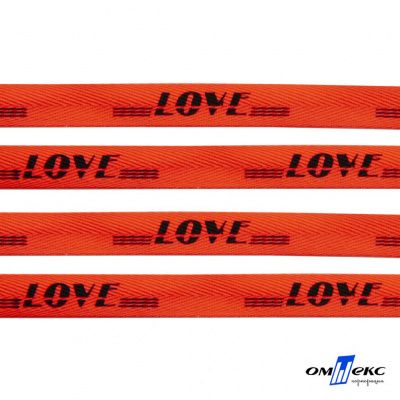 Тесьма отделочная (киперная) 10 мм, 100% хлопок, "LOVE" (45 м) цв.121-19 -оранжевый - купить в Хасавьюрте. Цена: 797.46 руб.