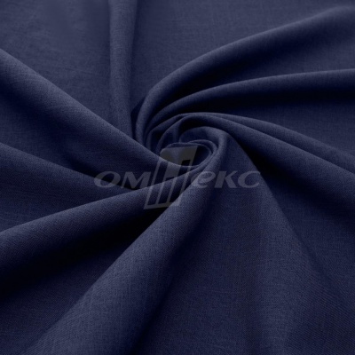 Ткань костюмная габардин Меланж,  цвет темный деним/6215В, 172 г/м2, шир. 150 - купить в Хасавьюрте. Цена 287.10 руб.