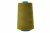Нитки швейные в/с 40/2, нам. 5 000 ярд, цвет 163 (аналог 166) - купить в Хасавьюрте. Цена: 119.56 руб.