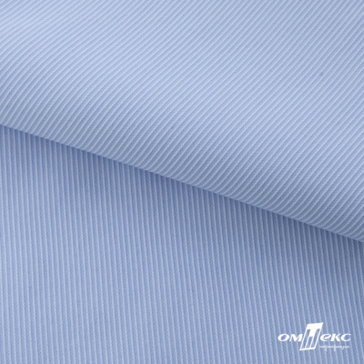 Ткань сорочечная Скилс, 115 г/м2, 58% пэ,42% хл, шир.150 см, цв.3-голубой. (арт.113) - купить в Хасавьюрте. Цена 306.69 руб.