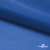 Ткань подкладочная Таффета 18-4039, антист., 53 гр/м2, шир.150см, цвет голубой - купить в Хасавьюрте. Цена 62.37 руб.