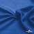 Ткань подкладочная Таффета 18-4039, антист., 53 гр/м2, шир.150см, цвет голубой - купить в Хасавьюрте. Цена 62.37 руб.