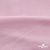  Трикотажное полотно ворсовое Супер софт, 93% полиэстр 7% спандекс, шир. 180см, 220г/м2 Цв 5 / розовый - купить в Хасавьюрте. Цена 824.46 руб.