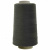 Швейные нитки (армированные) 28S/2, нам. 2 500 м, цвет 102 - купить в Хасавьюрте. Цена: 148.95 руб.