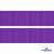 Репсовая лента 015, шир. 25 мм/уп. 50+/-1 м, цвет фиолет - купить в Хасавьюрте. Цена: 298.75 руб.