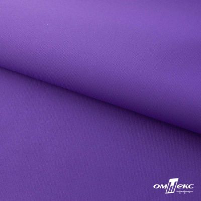 Текстильный материал " Ditto", мембрана покрытие 5000/5000, 130 г/м2, цв.18-3634 фиолет - купить в Хасавьюрте. Цена 307.92 руб.