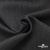 Ткань костюмная "Эльза" 80% P, 16% R, 4% S, 160 г/м2, шир.150 см, цв-т.серый #19 - купить в Хасавьюрте. Цена 316.97 руб.