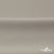 Креп стрейч Габри, 96% полиэстер 4% спандекс, 150 г/м2, шир. 150 см, цв.серый #18 - купить в Хасавьюрте. Цена 392.94 руб.