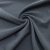 Ткань костюмная "Valencia" LP25949 2043, 240 гр/м2, шир.150см, серо-голубой - купить в Хасавьюрте. Цена 408.54 руб.