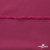 Плательная ткань "Невада" 19-2030, 120 гр/м2, шир.150 см, цвет бордо - купить в Хасавьюрте. Цена 205.73 руб.