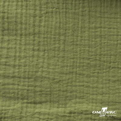 Ткань Муслин, 100% хлопок, 125 гр/м2, шир. 140 см #2307 цв.(55)-олива - купить в Хасавьюрте. Цена 318.49 руб.