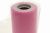 Фатин блестящий в шпульках 16-14, 12 гр/м2, шир. 15 см (в нам. 25+/-1 м), цвет розовый - купить в Хасавьюрте. Цена: 107.52 руб.