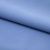 Костюмная ткань "Элис" 17-4139, 200 гр/м2, шир.150см, цвет голубой - купить в Хасавьюрте. Цена 303.10 руб.