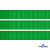 Репсовая лента 019, шир. 12 мм/уп. 50+/-1 м, цвет зелёный - купить в Хасавьюрте. Цена: 166.60 руб.