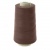 Нитки швейные 40/2 В2, нам. 4 000 м, цвет 104 (аналог 102, 537) - купить в Хасавьюрте. Цена: 107.26 руб.