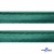 Кант атласный 140, шир. 12 мм (в упак. 65,8 м), цвет т.зелёный - купить в Хасавьюрте. Цена: 237.16 руб.