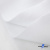 Униформ полиэстр/хл. White, 190г/м2, ш.150 белый - купить в Хасавьюрте. Цена 189.98 руб.
