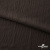 Ткань костюмная "Марлен", 18-1307, 97%P 3%S, 170 г/м2 ш.150 см, цв-кофейный кварц - купить в Хасавьюрте. Цена 267.79 руб.