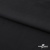 Ткань плательная Креп Рибера, 100% полиэстер,120 гр/м2, шир. 150 см, цв. Чёрный - купить в Хасавьюрте. Цена 142.30 руб.