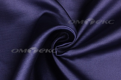 Портьерная ткань Шанзализе 2026, №48 (300 см) - купить в Хасавьюрте. Цена 569.91 руб.