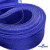 Регилиновая лента, шир.20мм, (уп.22+/-0,5м), цв. 19- синий - купить в Хасавьюрте. Цена: 158.40 руб.