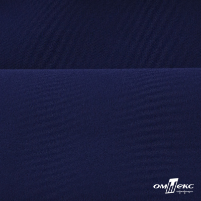Костюмная ткань "Элис", 220 гр/м2, шир.150 см, цвет тёмно-синий - купить в Хасавьюрте. Цена 303.10 руб.
