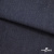 Ткань костюмная "Джинс" с начесом, 320 г/м2, 80% хлопок 20%полиэстер, шир. 160 см, т.синий - купить в Хасавьюрте. Цена 492.24 руб.