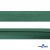 Косая бейка атласная "Омтекс" 15 мм х 132 м, цв. 056 темный зеленый - купить в Хасавьюрте. Цена: 225.81 руб.