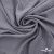 Ткань плательная Муар, 100% полиэстер,165 (+/-5) гр/м2, шир. 150 см, цв. Серый  - купить в Хасавьюрте. Цена 215.65 руб.