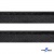 Кант атласный 192, шир. 12 мм (в упак. 65,8 м), цвет чёрный - купить в Хасавьюрте. Цена: 237.16 руб.