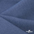 Ткань костюмная "Валери", 98%P 2%S, 220 г/м2 ш.150 см, цв-джинс - купить в Хасавьюрте. Цена 436.43 руб.