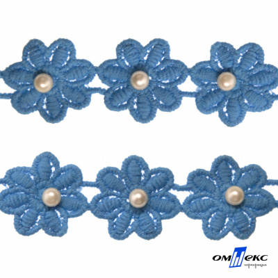 Тесьма вязанная "Цветок с бусиной" 187, шир. 29 мм/уп. 13,7+/-1 м, цвет голубой - купить в Хасавьюрте. Цена: 1 084.20 руб.